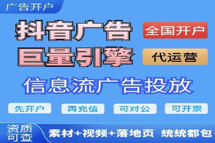 小红书信息流广告的创意无限：创新案例集锦