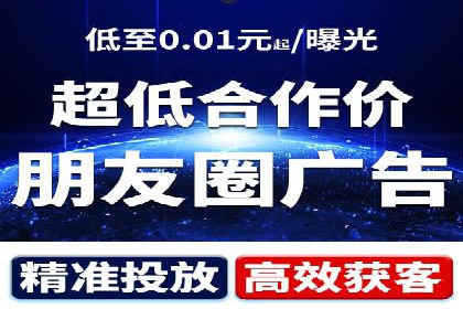 创新引领潮流：信息流广告行业中的爱奇艺广告案例