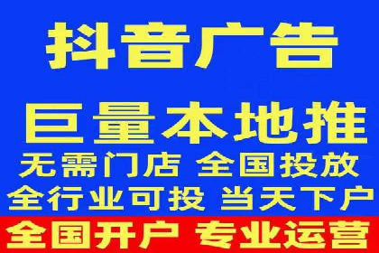 某公司SEM主管如何提升广告投放效果的实战案例