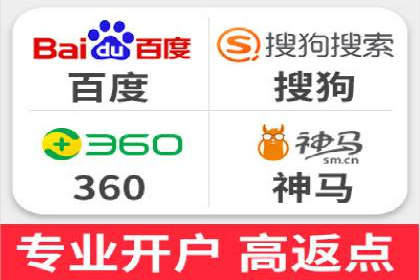 优化SEM竞价策略：成功案例剖析